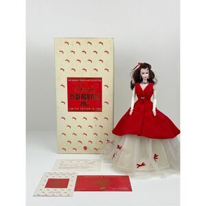 Vintage 1988 Benefit Performance 1967 Barbie Doll In Original Box 5475 Mattel
